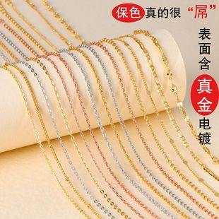 �ϏSֱ�N�f����������朳������y�ٴ��DIY��Ů��ɫ���