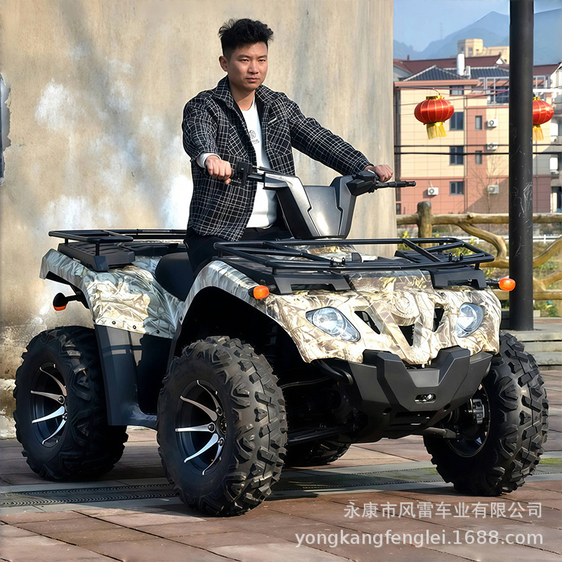 Kart Todoterreno ATV 4x4 de Hierro y Plástico con Transmisión por Eje