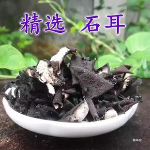 ���ʯ��500g�˰��] ��ϴʯ�� ʯ�� �Ҷ� �ҹ� Ě�� ʯ�ڻ���؛��