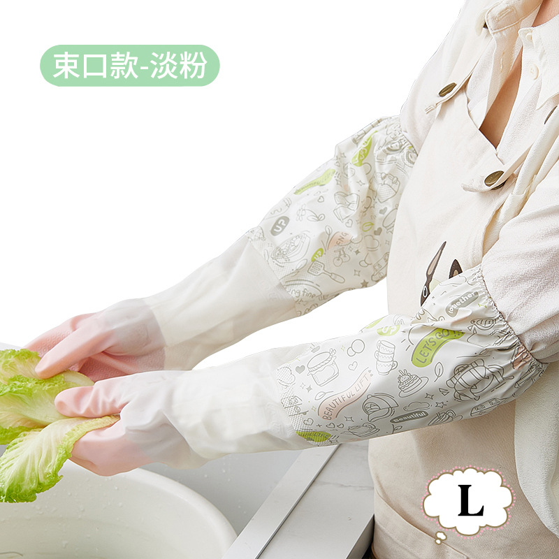 Guantes de lavado de platos para mujeres de terciopelo otoño y invierno limpieza doméstica cocina de goma resistente al agua para lavar ropa cepillo de platos tipo manga