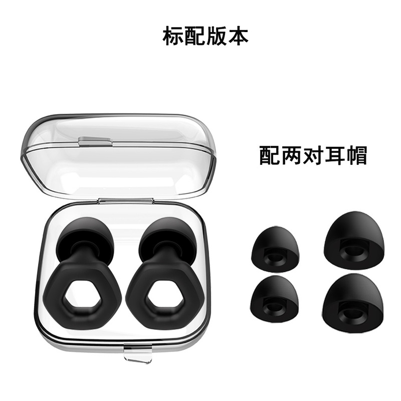 跨境定制款专供硅胶隔音降噪睡眠耳塞挂脖耳塞可定制产品logo颜色|undefined