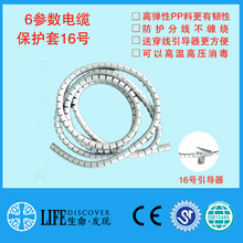 ���ı��o�� 6������|���o�� ֱ��16MM���L��1��