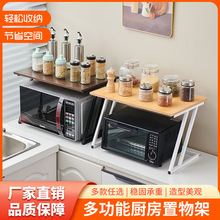 Z�͹����͏N�������΢���t�����p�Ӽ��Ã����̨�濾��΢���t��