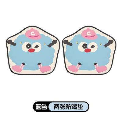 ladies cute cartoon chair back: Chair back anti-kick pad - two-blue-hat-balls