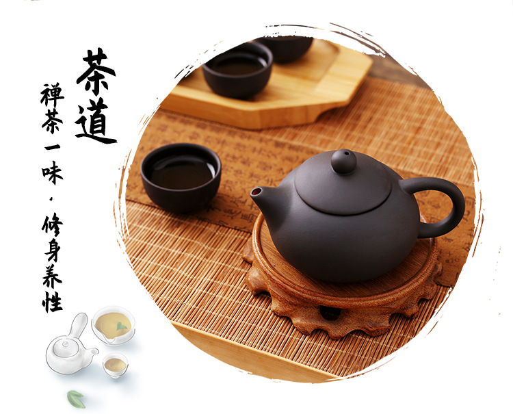 紫砂茶具详情_09