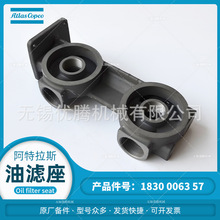 ������˹�Չ��C�͞V����1830006357�a���y��һ�w��ԭ�S����T��