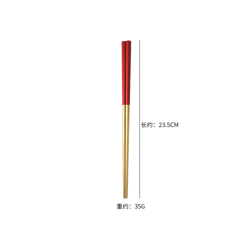 레드 골드 [23.5CM] 싱글 및 더블