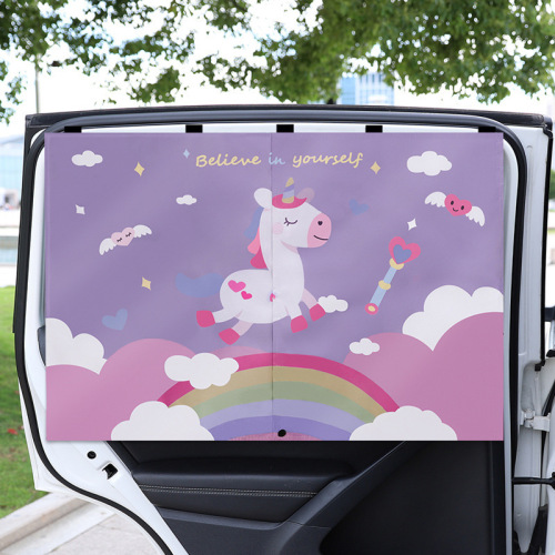 Car Sunshade Magnetic Cartoon Side Window Tinting Panel Sun Protection Car Curtain Baby Heat Insulating Sunshade