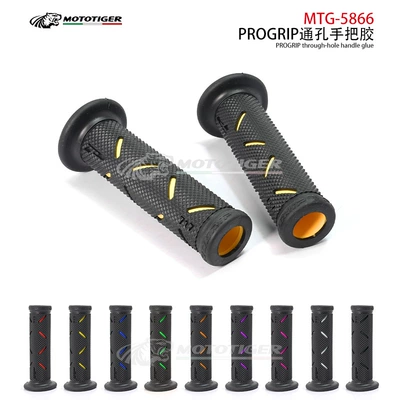 Motosiklet ləvazimatları və aksesuarları, Marquez Motogp Handlebar Grips