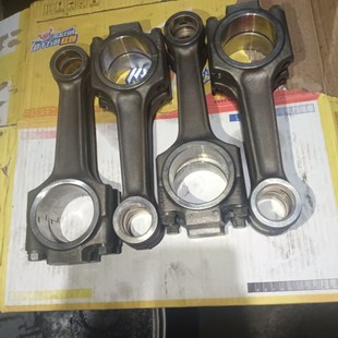 Deutz 1011 Connecting Rod Deutz 2011 Connecting Rod