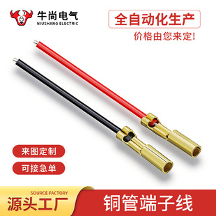 �~��2.35���Ӿ��A��1.5/2.0�䉺����LED���늳��B�Ӿ� ��늾���
