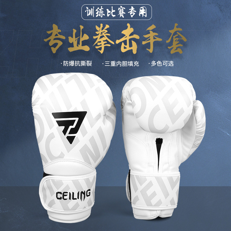 Guantes de boxeo de Ceiling Guantes de boxeo Adultos Hombres Sanda Guantes de lucha Muay Thai Profesional Boxeo juvenil