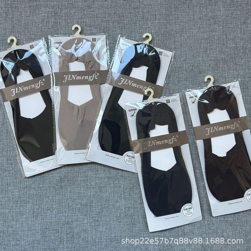 Spring and summer men's boutique cotton bottom invisible socks skin-friendly breathable seamless with non-slip silicone strip is not easy to fall off