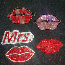 嘴唇贴饰装饰贴水晶钻石贴纸亲吻嘴巴图形遮挡汽车划痕洞口零配饰