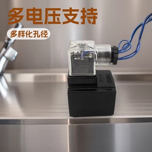 12V΢�͟�ˮ��ֱ���oˢˮ�� �ܴζ�·�y�yо���Мp���yҺ����