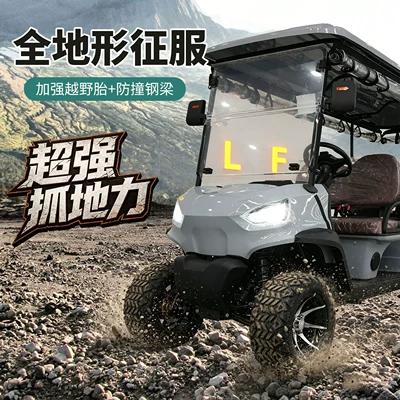 Elektrikli qolf avtomobilləri 4-Seater, 6-Seater, 8-Seater Electric Golf
