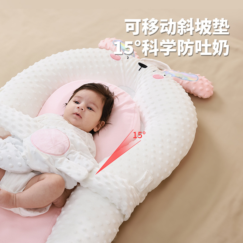 Appeases children's universal handheld bed for new born