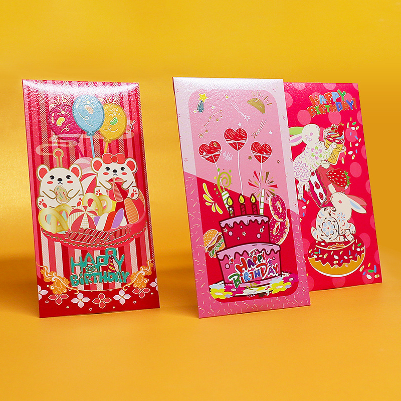 Happy Birthday Red Envelope Full Moon Birthday Celebration Happy Growth Lucky Money Envelope Birthday Cartoon Personalized Creative Pack