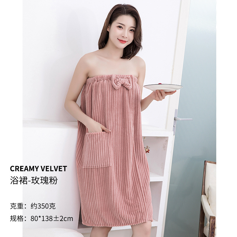 로즈 파우더