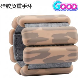 哑铃;负重装备;瑜伽拉力带