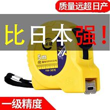 ����5��3��7.5��10��ľ���y�������׳߼Ӻ���ĥȦ�ߺг߳�������