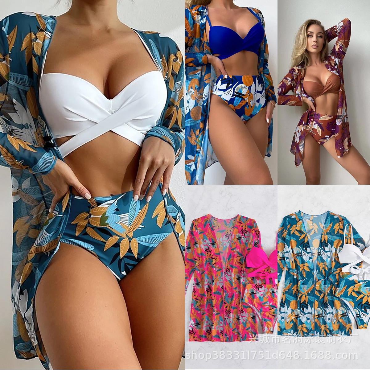 Mingyi nuevo europeo y americano sexy multicolor Cruz bolsa moda split bikini mujer traje de baño de tres piezas
