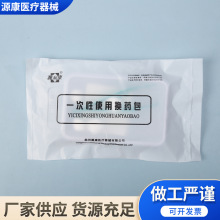 Դ�����t�ÓQș��һ���Ԃ����儓�o����������Ӽ�������Qș��