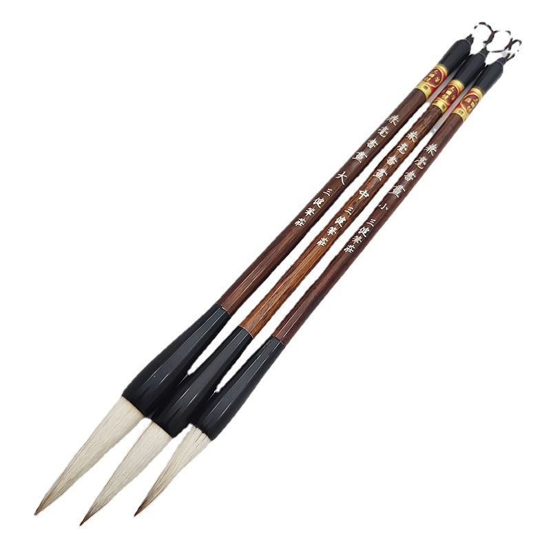 Sanjian and Trust Brush, Calligraphy and Calligraphy, Calligraphy, Calligraphy Painting Kaishu Training Course wholesale