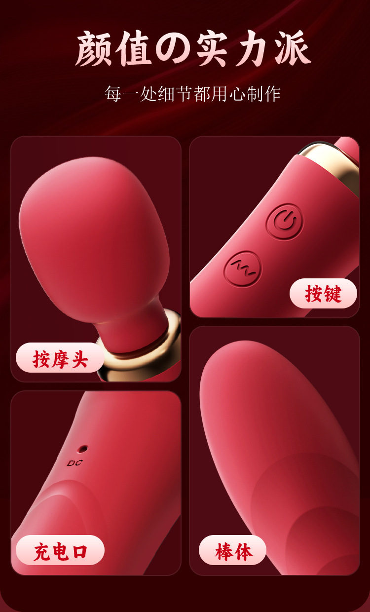 详情-02.jpg