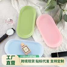 �ɐ���������С̖�бP��������ռ{�P���ֵ�E�A���бPins�L�P��