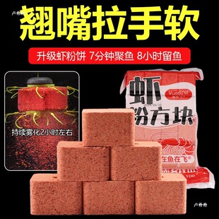 ��឴��N�����N�r�������ˮ��Ϫ��Ұ឴�C����~�w���D��