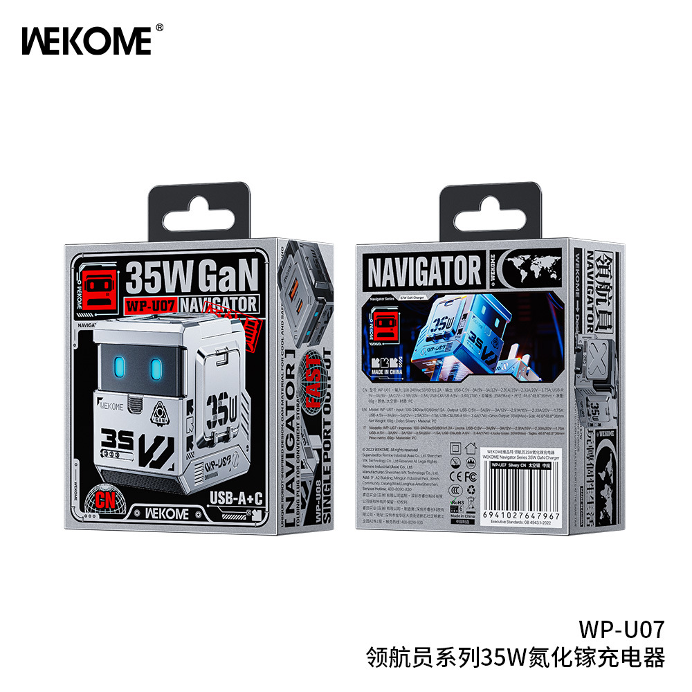 WEKOME Navigator 35W Nitruro de galio PD QC Cargador plegable WP-U07 del cabezal de carga del robot estándar