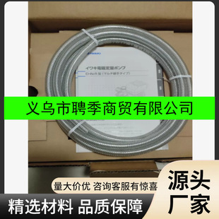 �ձ�IWAKI������늴�Ӌ���� EHN-B31VCMR ȫ���h�r