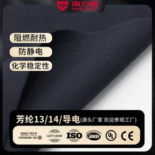 ԭҺ3A���� 93%�gλ���]5%��λ���]2%����w�S��ȼ���o늷�늻���