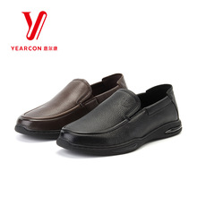 意尔康男鞋新款真皮商务休闲皮鞋男套脚爸爸鞋S512AE53587A