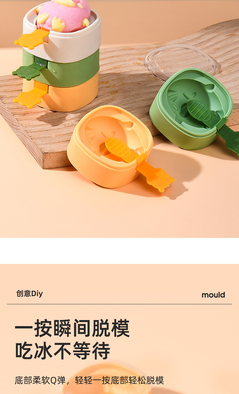 シリコーン製氷皿 レビュー