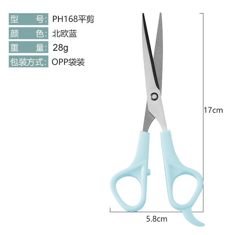 Juego de Tijeras de Peluquería de Acero Inoxidable Corte Plano y 20 Dientes para Peluquería