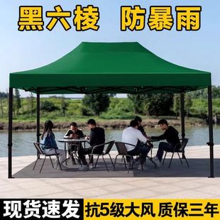 Outdoor Advertising Tent Rainproof Stall Four Leg Commercial Large Umbrella Canopy Awning Telescopic Folding Corner Canopy