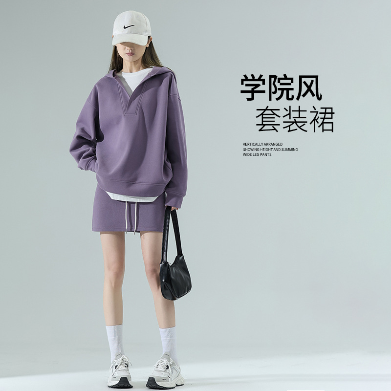 一整套高级感假两件连帽卫衣运动半身裙子套装女春秋2025秋装搭配