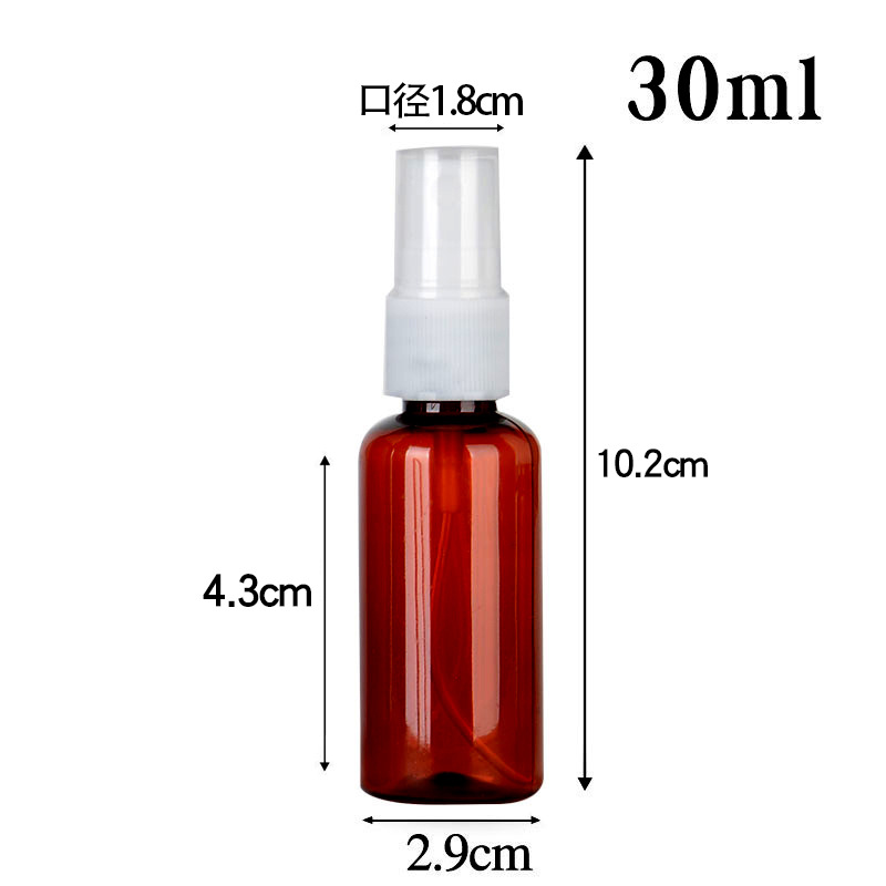 Botella de spray de pet al por mayor, té marrón, niebla fina marrón, subpaquete pequeño, botella vacía de plástico portátil, regadera pequeña, botella que evita la luz