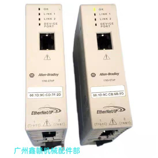 AB罗克韦尔系列交换机 1783-ETAP1F 全新库存现货议价包邮