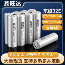 �|��18650�늳�3200mAh����3C늄�܇����ե֭�C�L�������늳ؽM