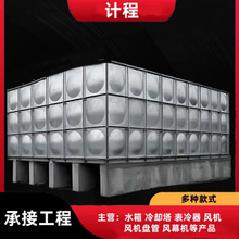 ���ˮ�� �´�䓰� ����ˮ��BDFˮ�� ��\ˮ�� ���ε�����\��