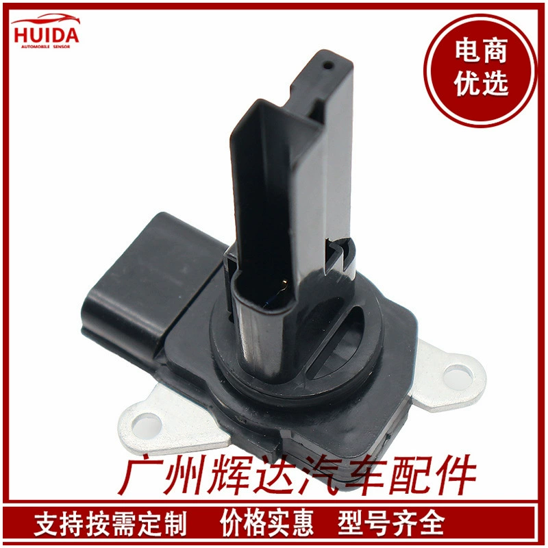 Расходомер воздуха 37980-RTA-003 для Honda Civic датчик расхода воздуха