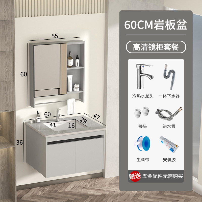 gabinete de baño inteligente de aluminio moderno espacio gabinete de lavabo de baño gabinete de lavabo de cerámica integral lavabo