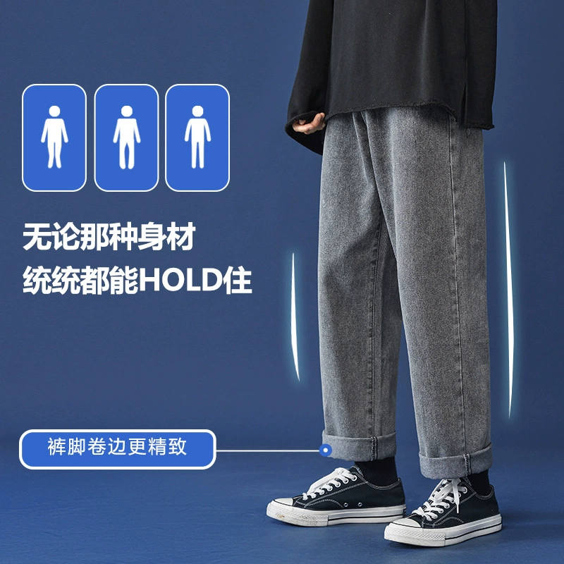 Легкие летние тонкие джинсы, casual trousers, свободный прямой крой, американский стиль