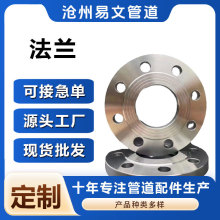 ���m�P 304���P䓷��m ��ʽƽ�����m ������ڏ����i�������mƬ