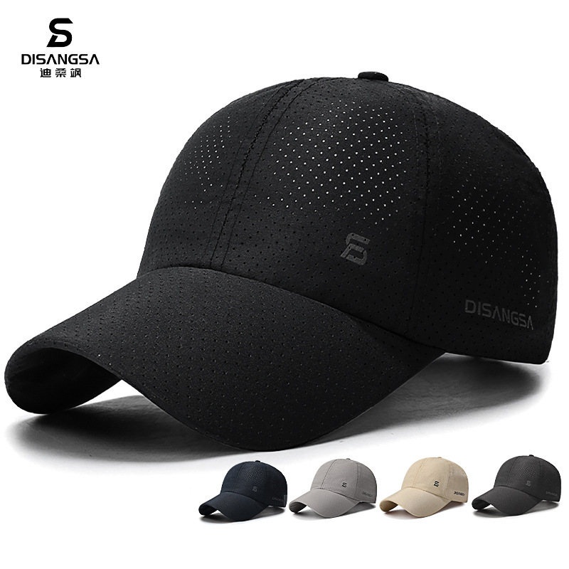 Diesan Original Running Baseball Cap Quick-Dry Perforated Sun Hat Fashion Outdoor Sports Cap Live Broadcast