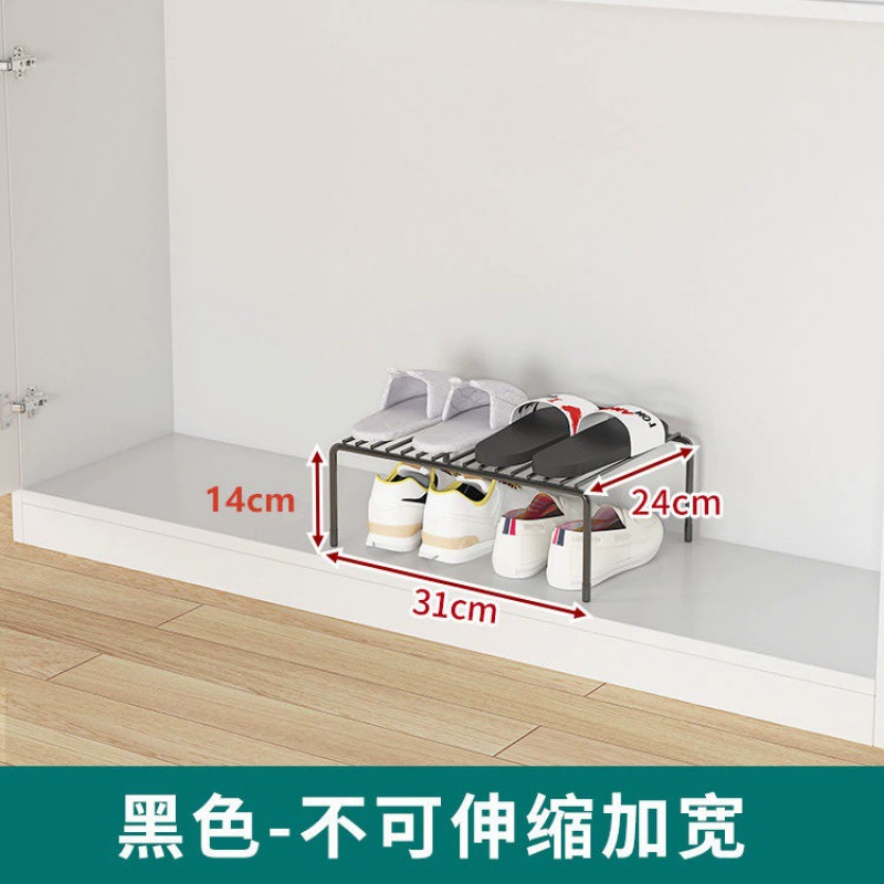 Shoes storage rack Shoe rack provincial space storage partition frame cabinet interior partition partition can retract the layered shelf