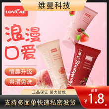 ������lovcae�ڻ�ˮ������Һ200mlˬ����ϴ�����÷����Ԑ���Ȥ